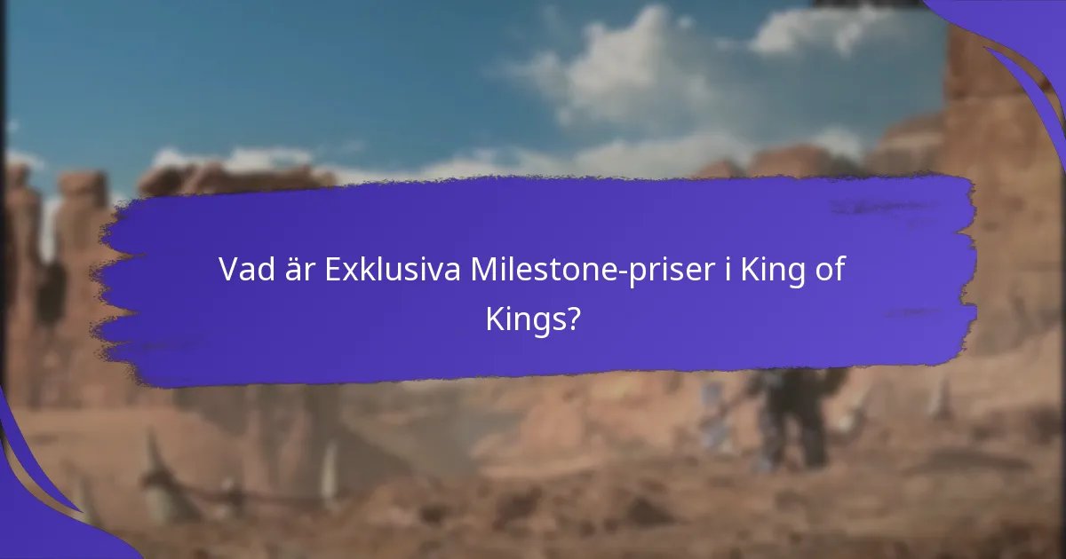 Vad innebär särskild tillgång?