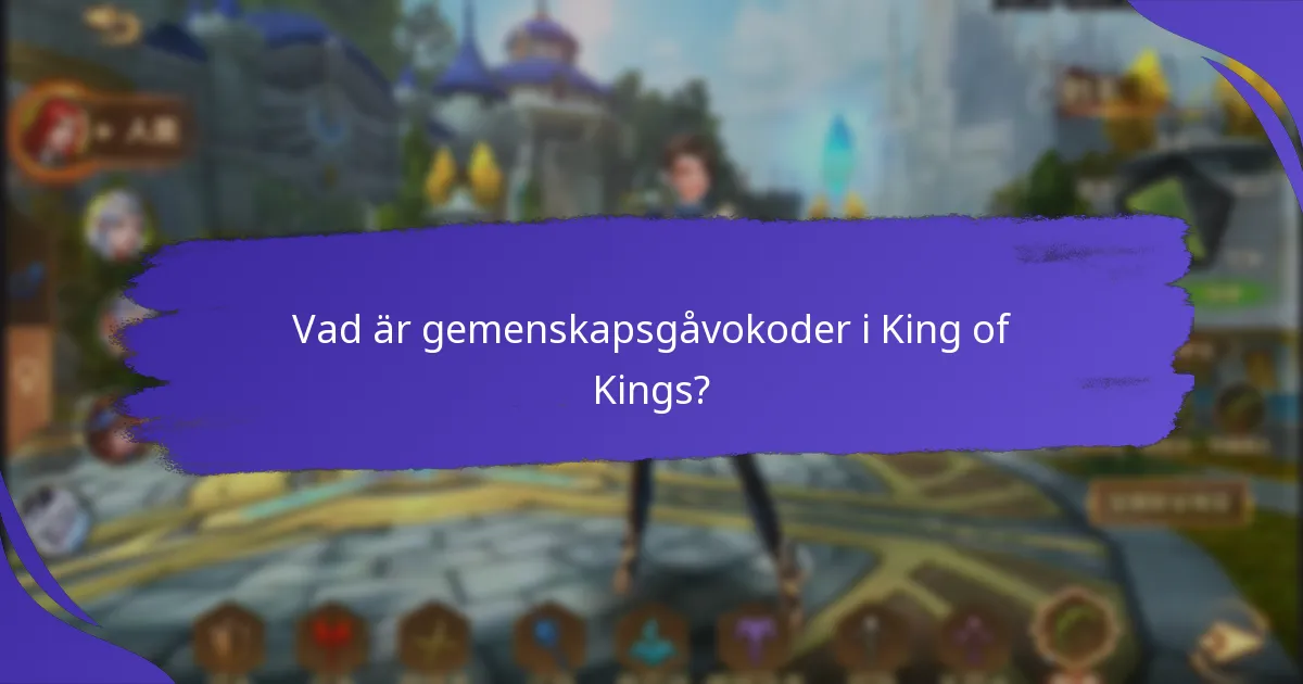 Vilka är de bästa strategierna för att samarbeta med andra spelare?